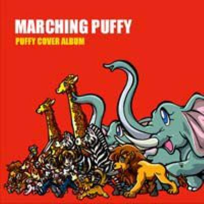 ポスター PUFFY Amazon.co.jp: A4 黒額縁付BADHOP バットホップ Yzerr ワイザー