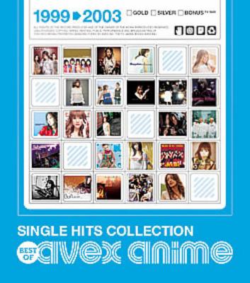 SINGLE HITS COLLECTION BEST OF avex anime | HMVu0026BOOKS online - AVCA-14876