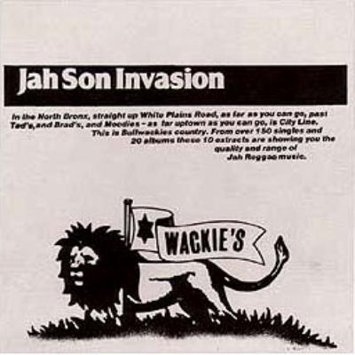 新品 Reggae-Jah Son Invasion/レコード, LP