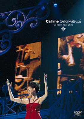 Call Me : 松田聖子 | HMV&BOOKS online - SRBL-1198