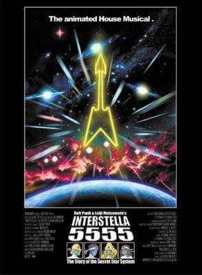 Interstella 5555 : Daft Punk / 松本零士 | HMV&BOOKS online - WD90953