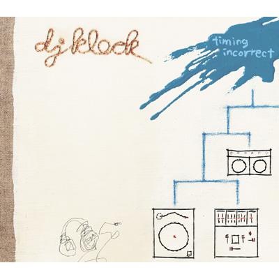 未使用 DJ Klock - Harmony EP / レコード
