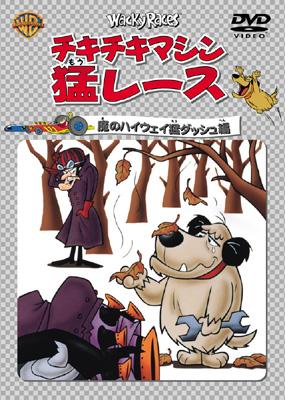 チキチキマシーン　スクリーン 受注生産 注文約4ヶ月】ZEROGRAVITY ゼログラビティ スクリーン