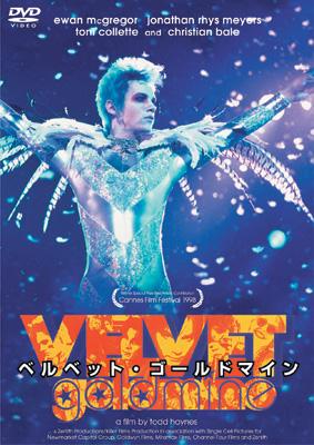 ベルベット・ゴールドマイン Velvet Goldmine ポスター 期間限定で