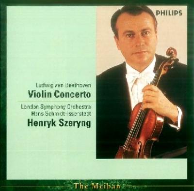 Beethoven:Violin Concerto : Beethoven (1770-1827) | HMV&BOOKS Online ...