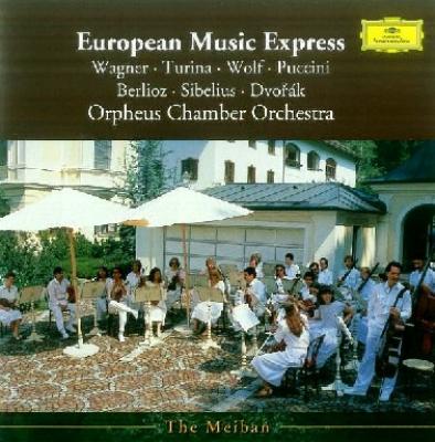 Orpheus Co European Music Express | HMV&BOOKS online - UCCG-9465