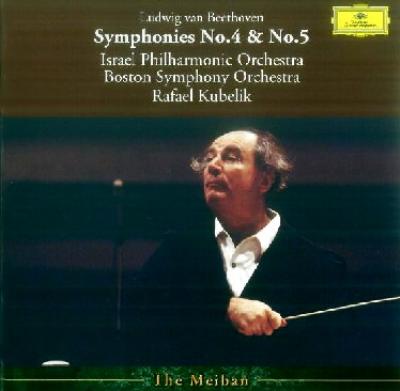 Beethoven:Symphonies No.4 & No.5 : Beethoven (1770-1827) | HMV&BOOKS ...