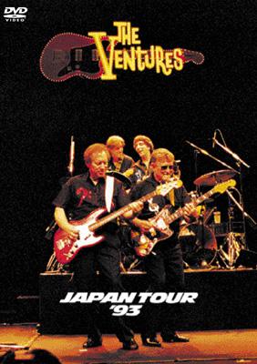 Complete Live 93 : The Ventures | HMV&BOOKS online - TOBW-92016