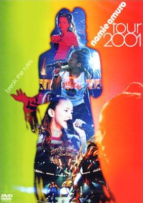 安室奈美恵 2001 break the rules グッズセット-