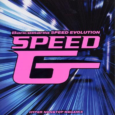 送料込み‼️ Dancemania SPEED G 5「スピード・ギガ 5」