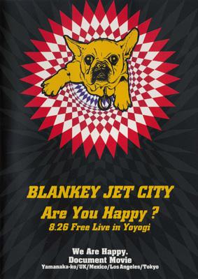 Are You Happy? : Blankey Jet City | HMV&BOOKS online - TOBF-91018