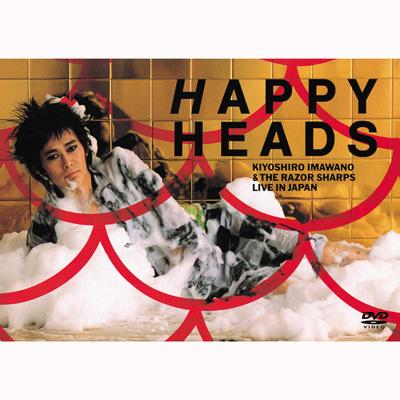 HAPPY HEADS : 忌野清志郎 & Razor Sharps | HMV&BOOKS online - TOBF