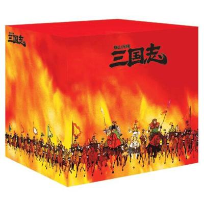 横山光輝 三国志 DVD-BOX : 横山光輝 | HMV&BOOKS online - KKAS1