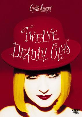 日本未発売　正規DVD バイブス　秘宝の謎　Cyndi Lauper Amazon.co.jp: 映画「バイブス秘宝の謎」主題歌 ホール・イン
