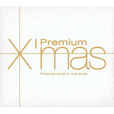 Premium Christmas | HMV&BOOKS online - MHCP-109