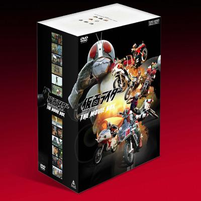 本物の商品一覧 仮面ライダー THE MOVIE BOX 〈初回限定生産・4枚組 ...