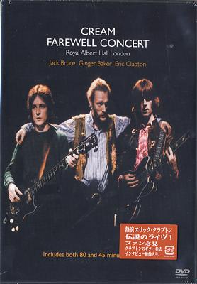 Farewell Concert -1968 ロイヤル アルバート ホール : Cream