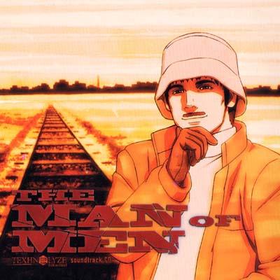 「TEXHNOLYZE」サウンドトラックCD～MUSIC ONLY MUSIC… Texhnolyze: Music Only Music But Music – CD (Compilation