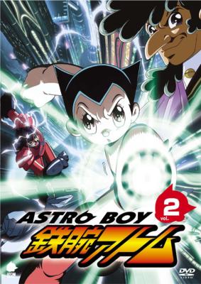 Astro Boy鉄腕アトム Vol 2 Osamu Tezuka Hmv Books Online Online Shopping Information Site Jdd 1163 English Site
