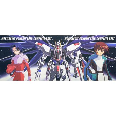 機動戦士ガンダムSEED COMPLETE BEST | HMVu0026BOOKS online - AICL-1489/90