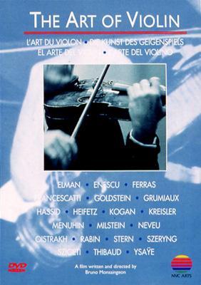 The Art Of Violin | HMV&BOOKS online - WPBS-90129