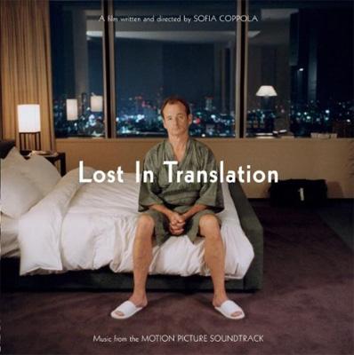 Lost in translation ロスト・イン・トランスレーション 写真集 - 本