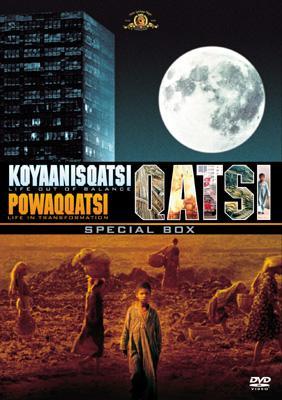 QATSIカッツィ DVDスペシャルBOX | HMV&BOOKS online - GXBA-24379