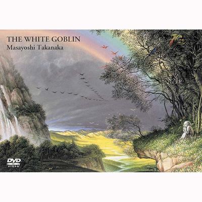 TOUR'97 虹伝説II ACT-I THE WHITE GOBLIN : 高中正義 | HMV&BOOKS 
