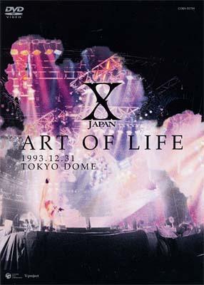 ART OF LIFE-1993.12.31 TOKYO DOME : X JAPAN | HMV&BOOKS online 