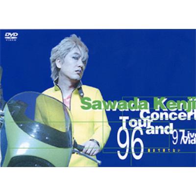 Concert Tour 1996-1997 愛まで待てない : 沢田研二 | HMV&BOOKS