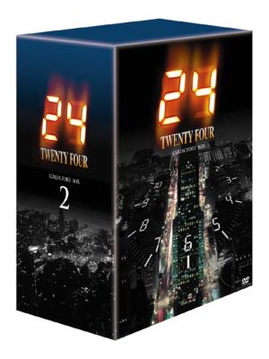 [DVD] 24シーズン2、3、4、5、7、8 セット Amazon.co.jp: 24 -TWENTY FOUR- 10周年記念コンプリートDVD-BOX