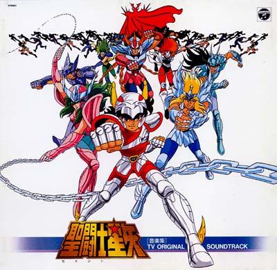 ANIMEX 1200 9::聖闘士星矢 音楽集 TV ORIGINAL SOUNDTRACK ...