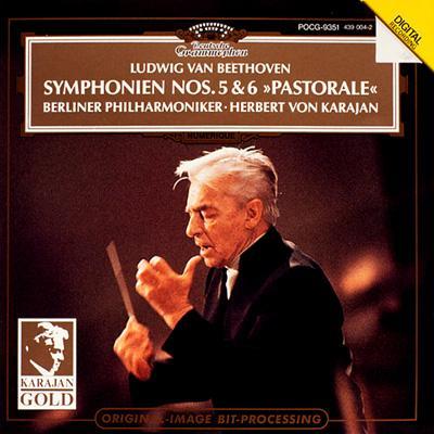 sym, 5, 6, : Karajan / Bpo (1982)