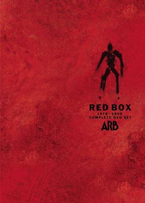 ARB/ARB RED BOX 1978-1990 COMPLETE DVD …CDDVD