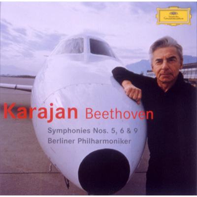 カラヤン70 (karajan70) （すずらん） カラヤン70 (karajan70) （すずらん） カラヤン1970s（82CD
