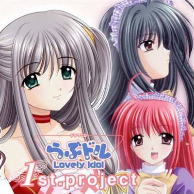 ドラマcd らぶドル 1st Project Hmv Books Online Mmcc 4044