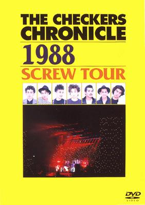 THE CHECKERS SCREW SUMMER TOUR 1988-