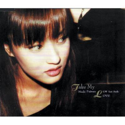 藤原岬 / Take My Love Take My Love : 藤原岬 | HMV&BOOKS online - MSSC-1240