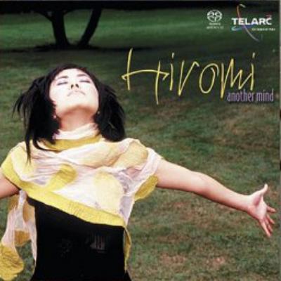 Another Mind hybrid : 上原ひろみ | HMV&BOOKS online - 63558
