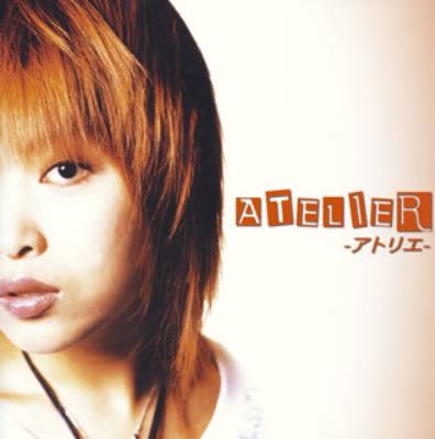 アトリエ : Atelier | HMV&BOOKS online - CAS-2057