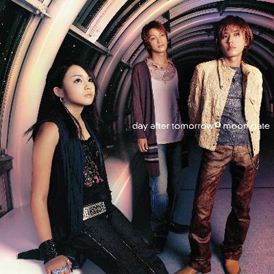misono day after tomorrow CDセット