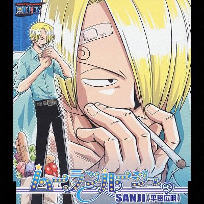 【特別送料無料！】 ワンピース キャラクターソロシングル::ムーランルージュ アニメ