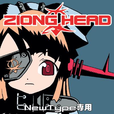 その他 Newtype 検索結果一覧 - KADOKAWA