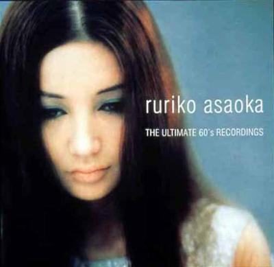 たぬき 希少 浅丘ルリ子 60'sレコーディング・マスターズ : 浅丘ルリ子 記録メディア
