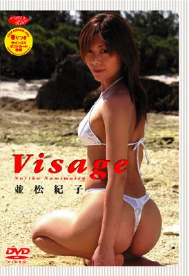 Visage : 並松紀子 | HMV&BOOKS online - FODV20008