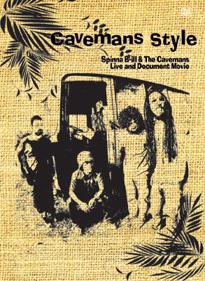 Cavemans Style Spinna B Ill The Cavemans Hmv Books Online Afdv 4