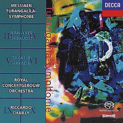 トゥーランガリラ交響曲 シャイー＆コンセルトヘボウ管弦楽団（ハイブリッドSACD) : メシアン、オリヴィエ（1908-1992） |  HMVu0026BOOKS online - 470627