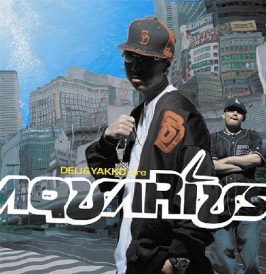 連動 Aquarius Hmv Books Online Ctcr