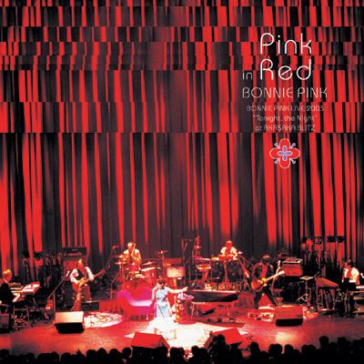 Amazon.co.jp: ONE - BONNIE PINK (DVD付き限定盤): ミュージック