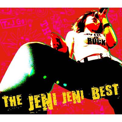 ザ・ジェニ ジェニ ベスト : Jeni Jeni | HMV&BOOKS online - IOCH-30001